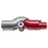 Vhbw Gelenkadapter Kompatibel Mit Dyson V11 Absolute (2019), V11 Absolute Extra, V11 Absolute Extra + Staubsauger - Grau / Rot 1 Vhbw Gelenkadapter Kompatibel Mit Dyson V11 Absolute (2019), V11 Absolute Extra, V11 Absolute Extra + Staubsauger - Grau / Rot -Küchenbedarf Laden 2ae6ceddca72743c99eeb0ec46c55243 1