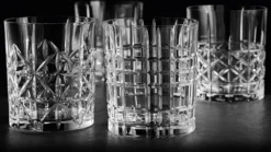 Nachtmann Whiskybecher Highland 345ml H:10,2cm, Klar (4er Pack) -Küchenbedarf Laden 862114ae305947080c6e5fcbe5d115b8