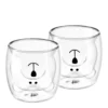 GRÄWE Doppelwandige-Thermogläser, 250ml, 2er Set, Motiv Bär -Küchenbedarf Laden 8de222b39bcc4b57d9b6a68628c1f7e7