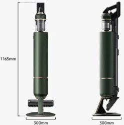 Samsung BESPOKE Jet VS20A95943N/WA Green 35 Samsung BESPOKE Jet VS20A95943N/WA Green -Küchenbedarf Laden e93b4ec0c0836cc6edbd9d7edd771ef4